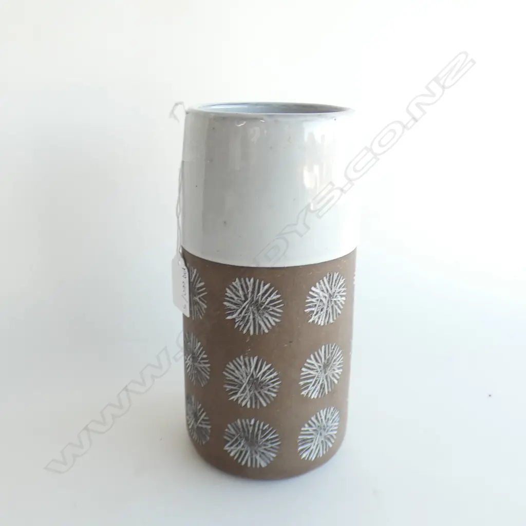 SWEDISH UPSALA EKEBY VASE H.215mm Image 1++