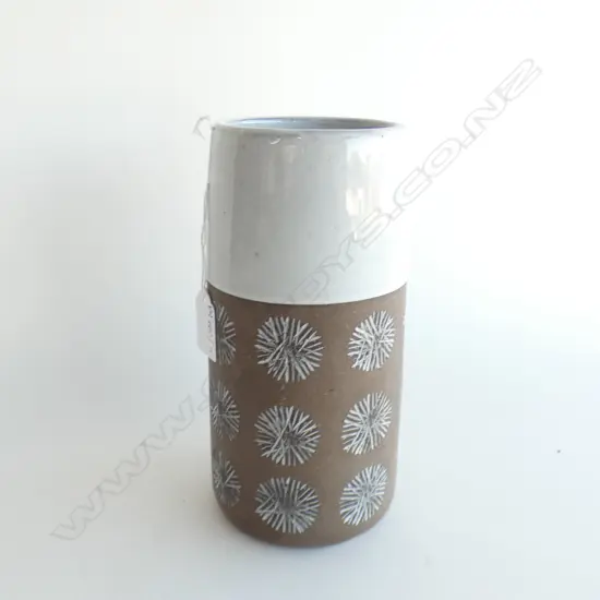 SWEDISH UPSALA EKEBY VASE H.215mm