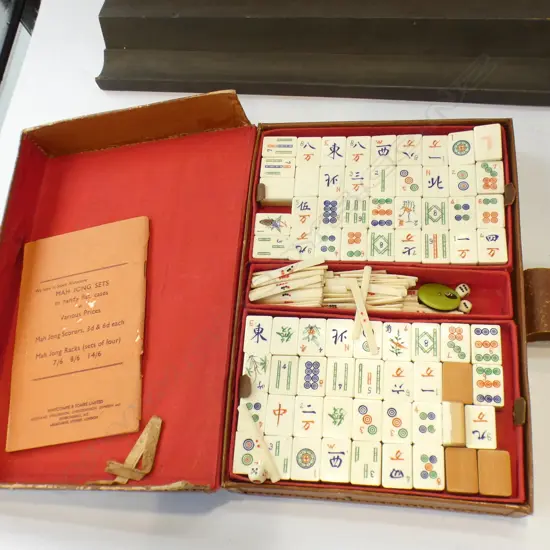 VINTAGE MAH JONG SET, CASED + 4 STANDS