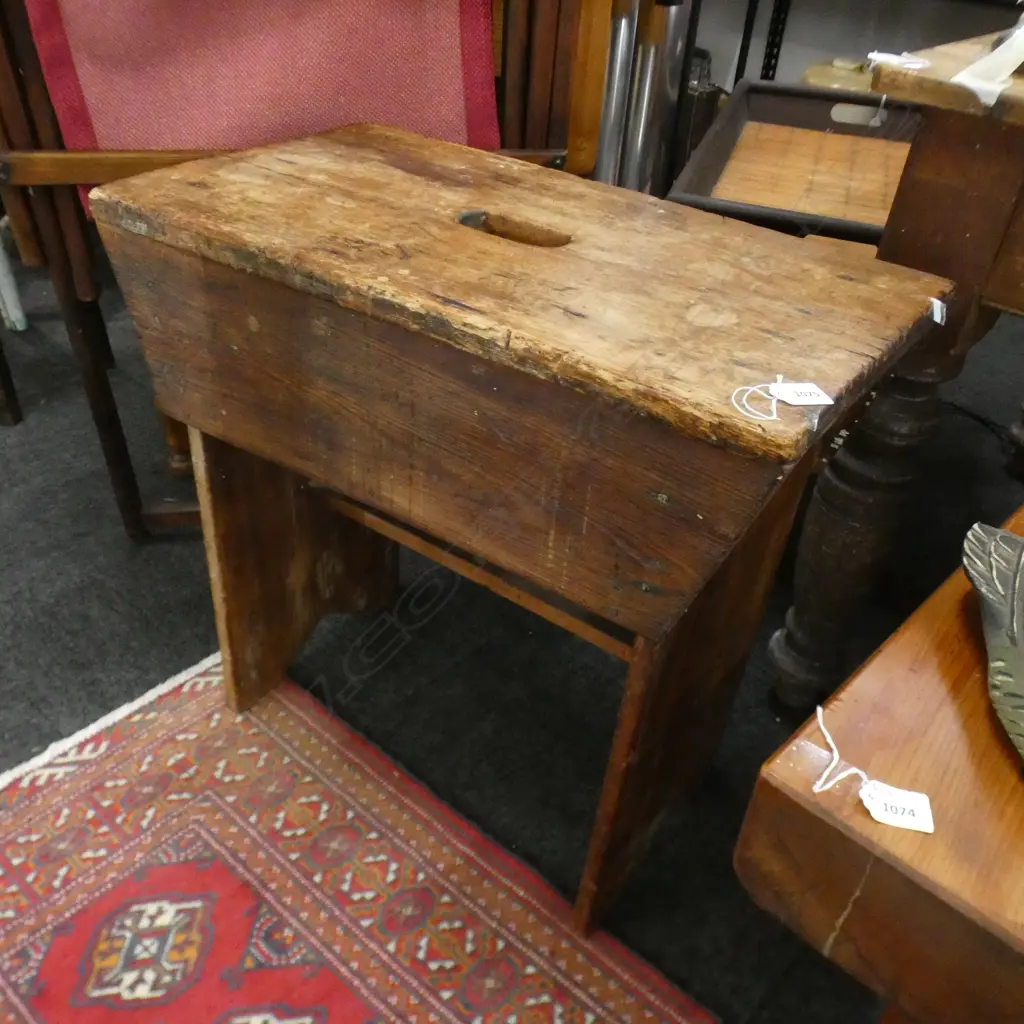 RUSTIC WOODEN STOOL H.580mm Image 1++