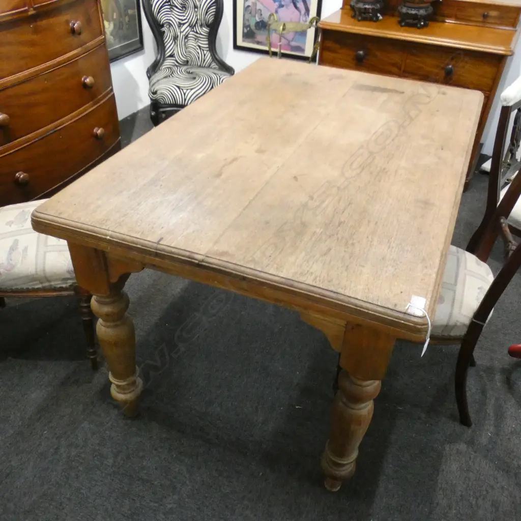 VINTAGE OAK DINING TABLE 1380x880x775mm Image 1++