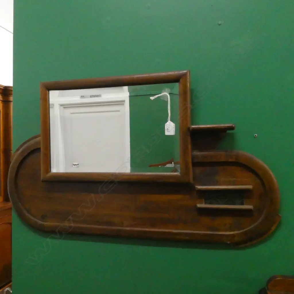 PASTILLE SHAPED WALL MIRROR WITH INTEGRATED BEVELLED MIRROR AND SHELF 800MM LONG 450MM HIGH Image 1++