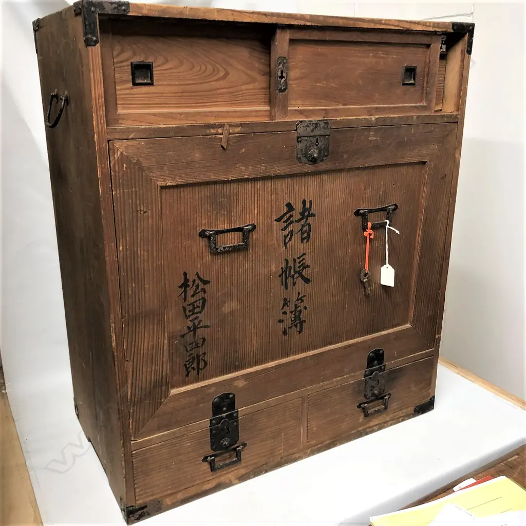OLD JAPANESE SMALL CHEST CABINET 605 X 330 X 700mm c1900. with key Image 1++