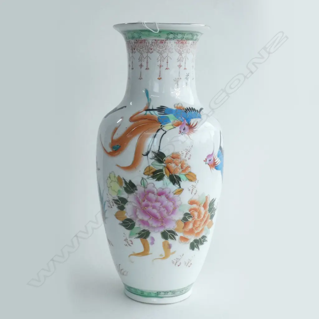 CHINESE FAMILLE ROSE DRAGON VASE H.460mm Image 1++