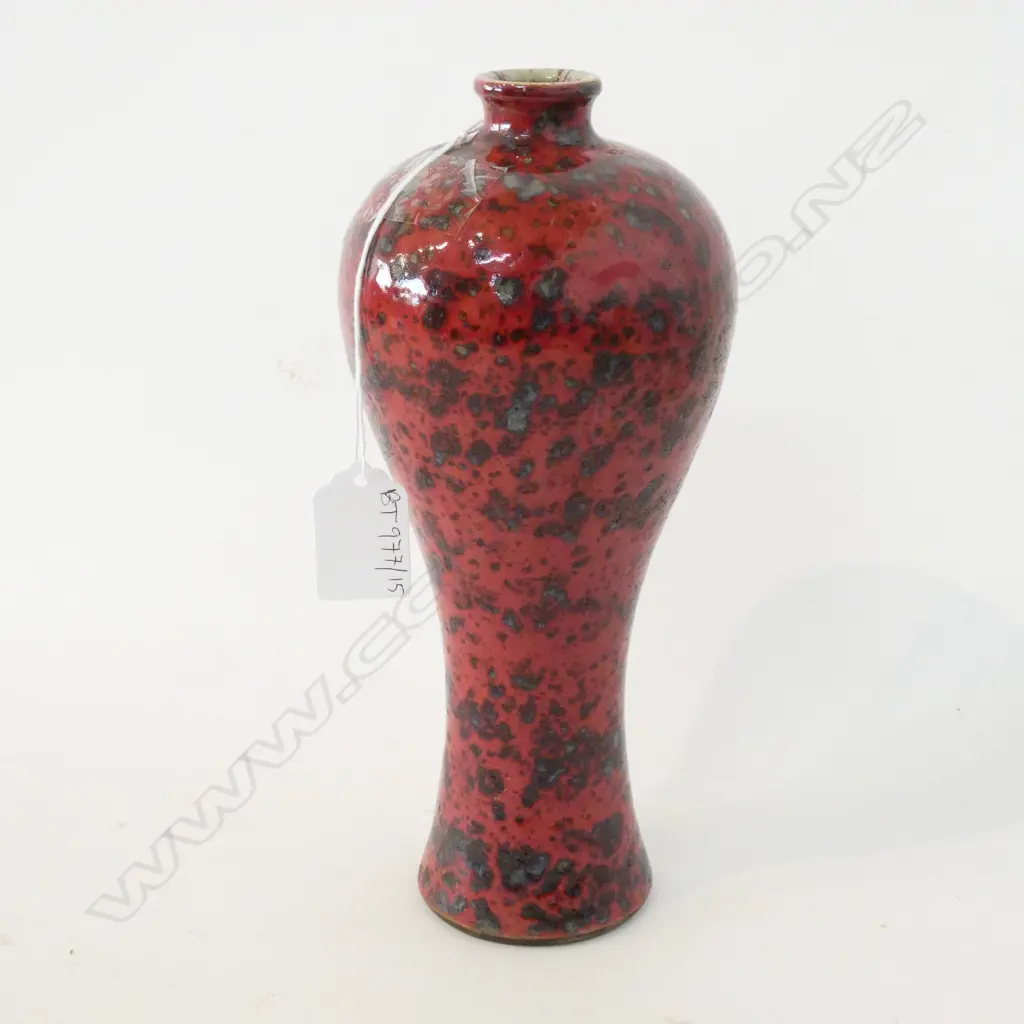 ORIENTAL RED GLAZE VASE H.225mm Image 1++