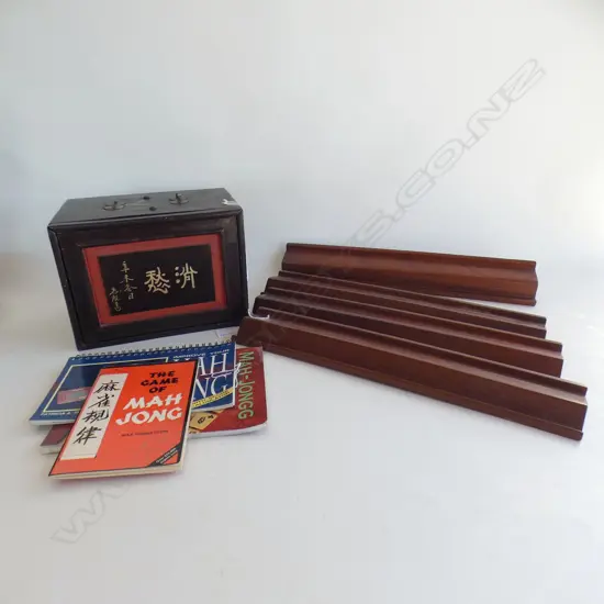 VINTAGE ORIENTAL LACQUER BOX WITH MAH JONG SET(5 DRAWERS (235 X 175MM) + 4 LG WOODEN STANDS (L 425MM) & 3 MAH JONG BOOKS