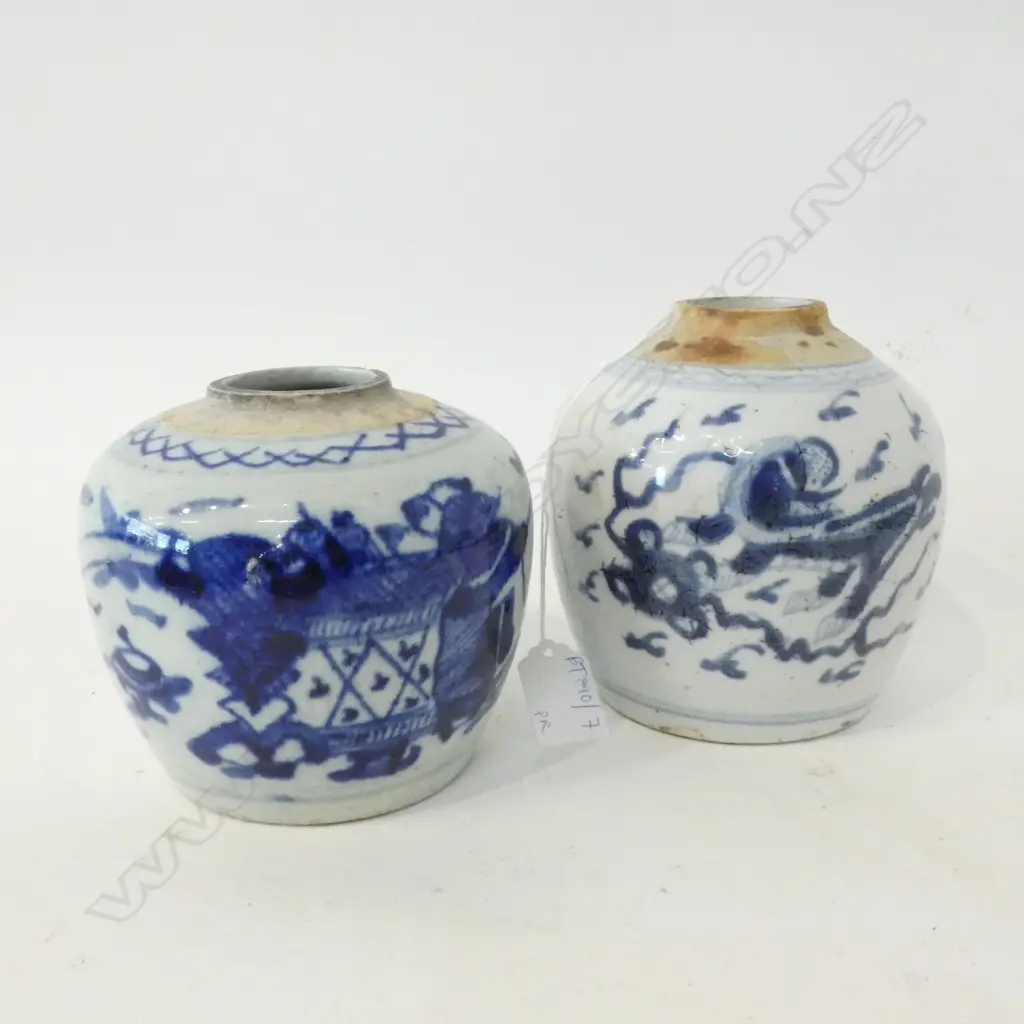 2 VINTAGE B/W GINGER JARS H.135mm Image 1++