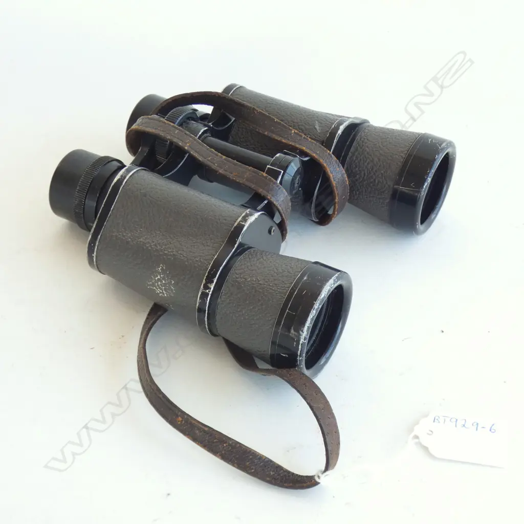 HIGH QUALITY MAMIYA BINOCULARS - FULLY COATED LENSES Image 1++