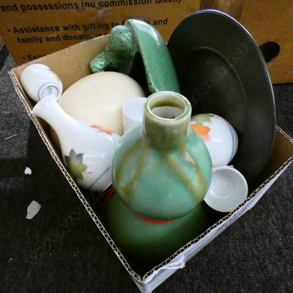 BOX LOT OSTRICH EGG, ORIENTAL DOUBLE GOURD BOTTLE, 4 ELEPHANTS, ETC Image 1++