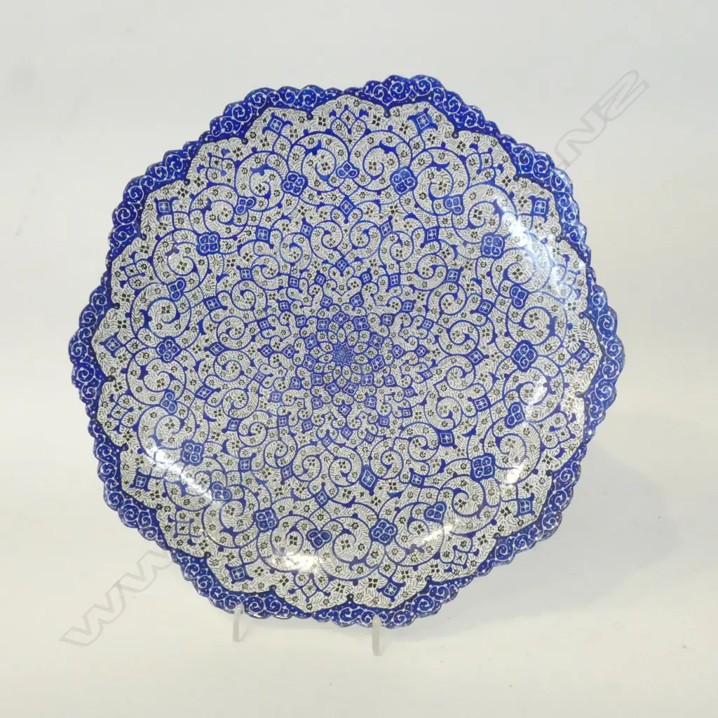 VINTAGE PERSIAN MINAKARI HAND PAINTED ENAMEL PLATE 245mm dia Image 1++