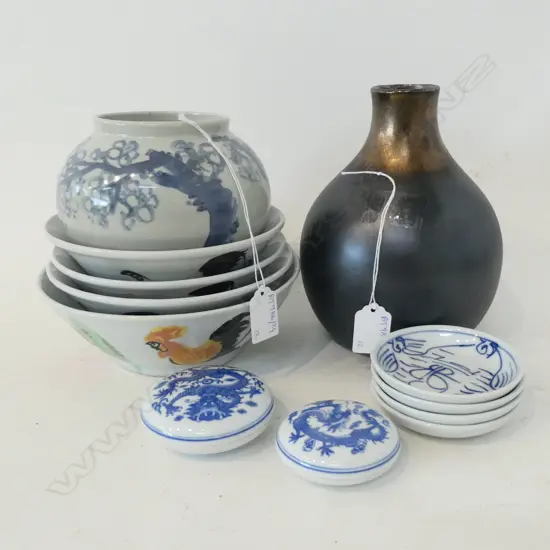 12 PCES ASST. ORIENTAL CERAMICS; BLACK VASE H.180mm, 4 BOWLS, ETC