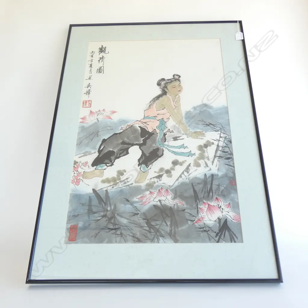 ORIENTAL GIRL W/C 675x445mm Image 1++