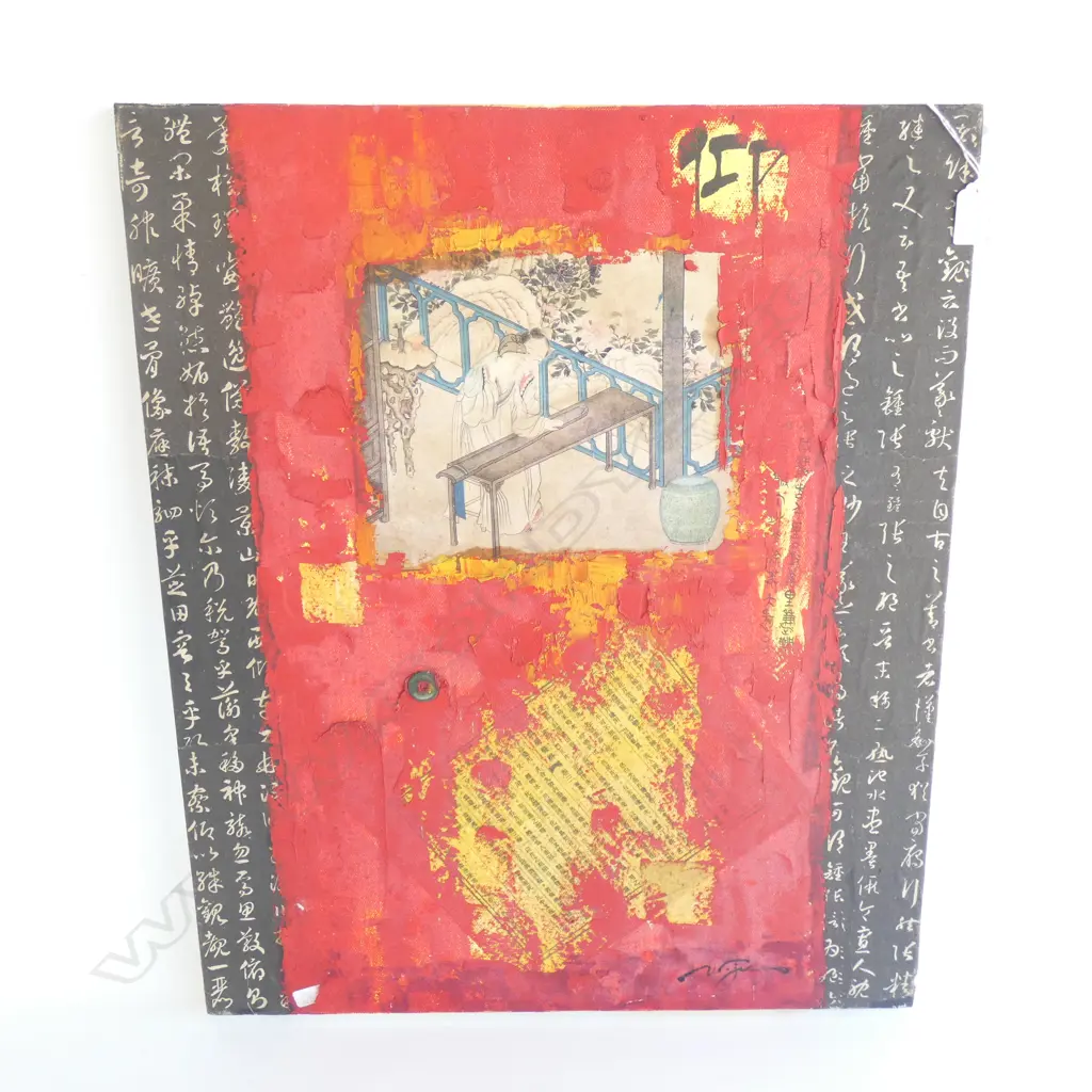 CHINESE ARTIST UNKNOWN OIL & PRINT ON CANVAS  Image 1++