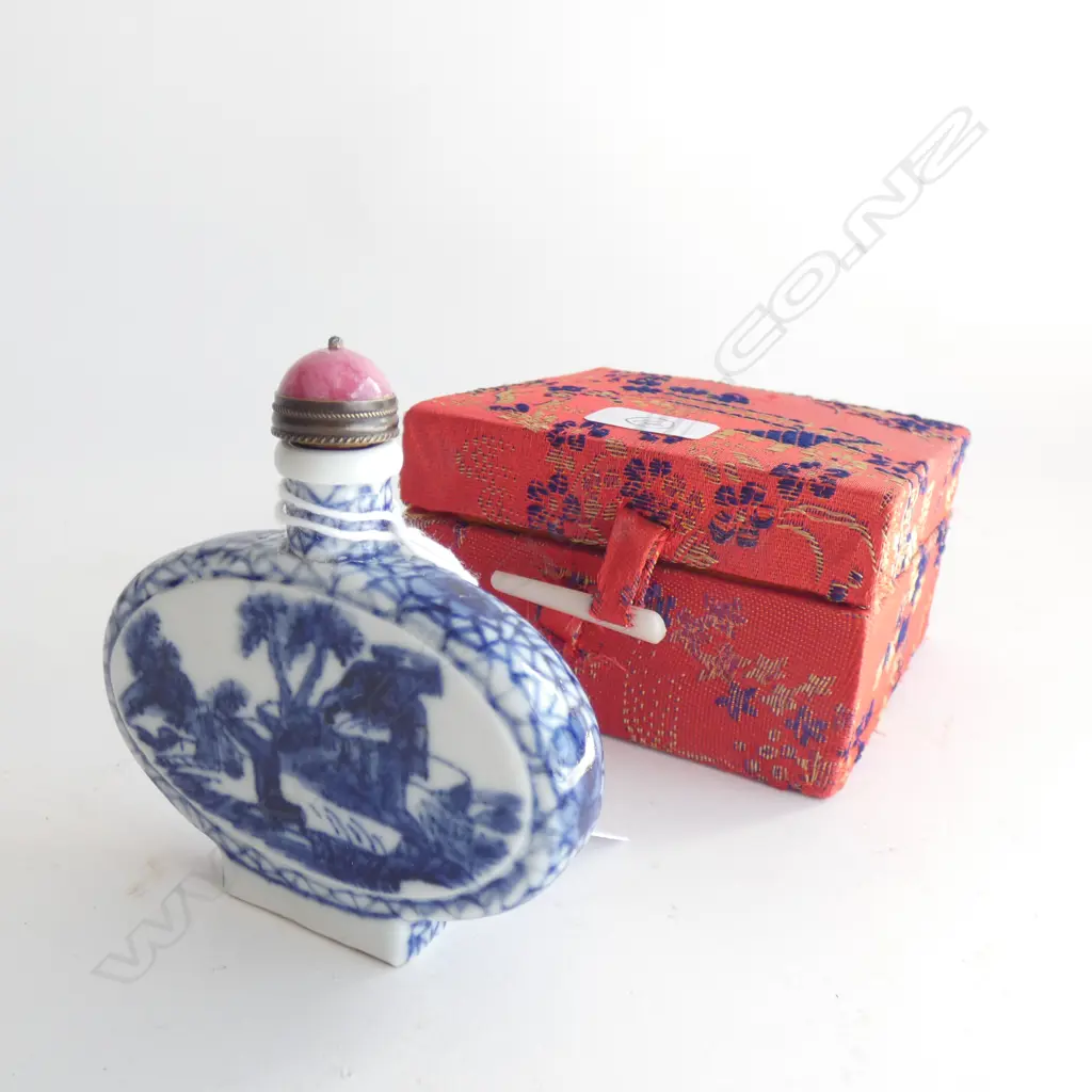 CHINESE B&W FLAT FLASK FORM SNUFF BOTTLE a.f.... Image 1++