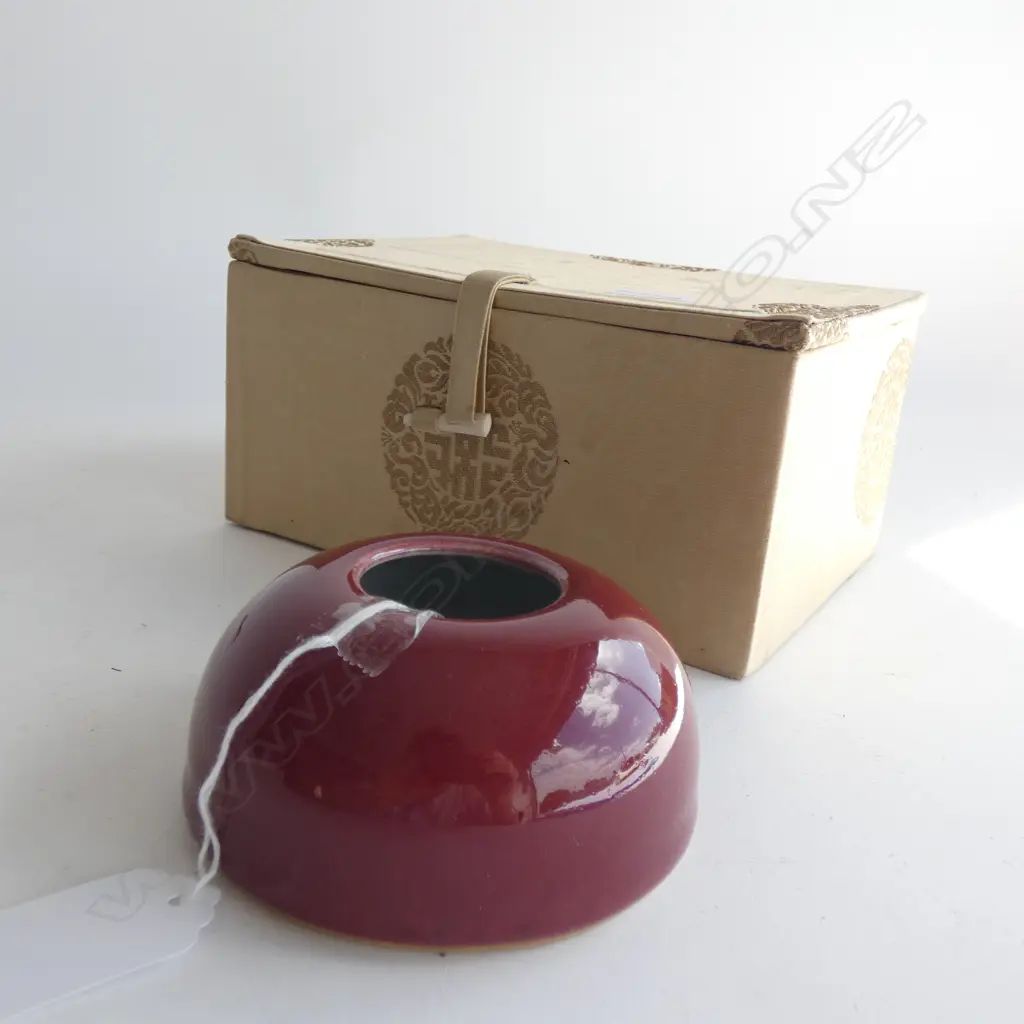 CHINESE RED GLAZED BRUSH WASHER DOMED FORM... Image 1++