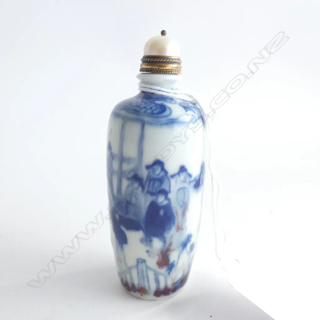 CHINESE B & W SNUFF BOTTLE PEARL STOPPER... Image 1++