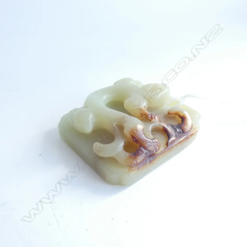 CHINESE CHING? DYNASTY JADE PENDANT/BUCKLE... Image 1++