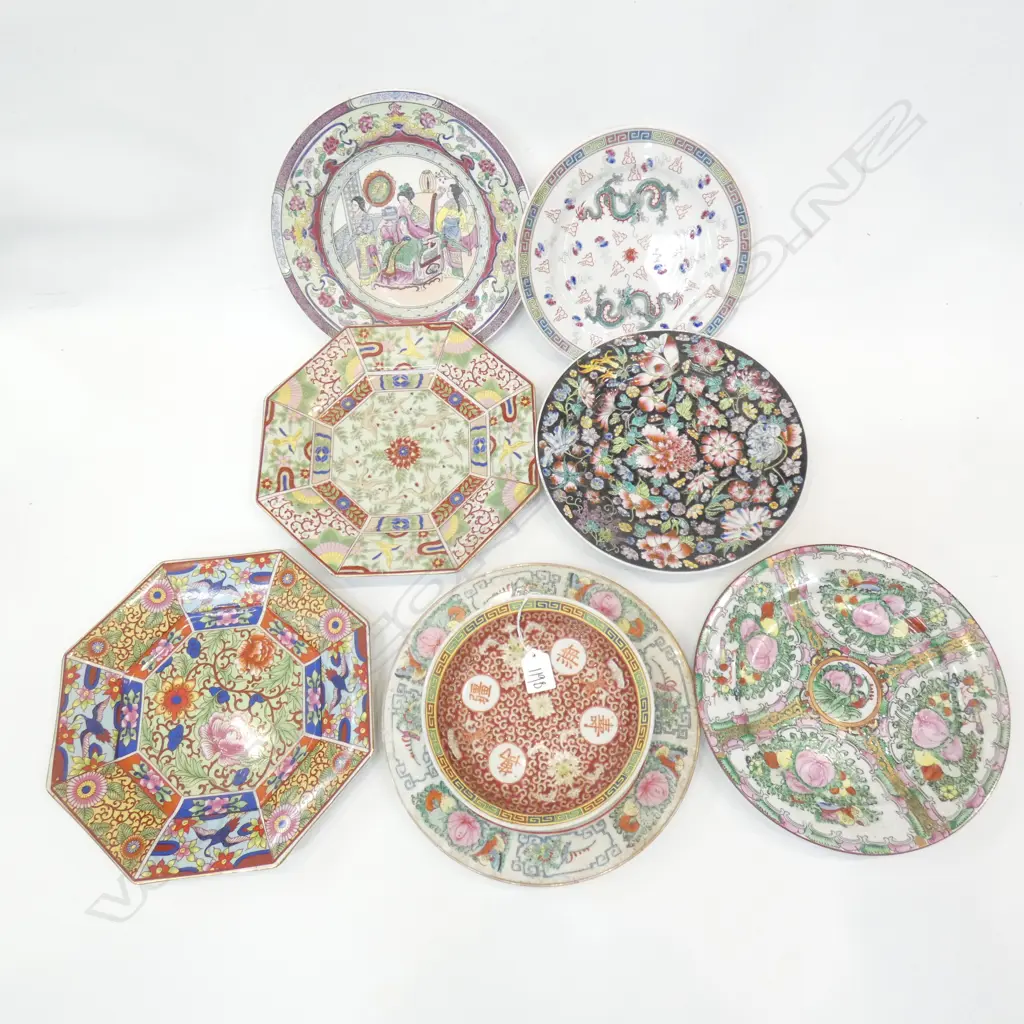 8 ORIENTAL PLATES FAMILLE ROSE ETC 250mm dia Image 1++