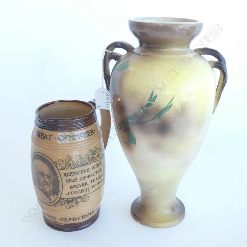 VICTORIAN VASE H.310mm + R/DOULTON GLADSTONE JUG Image 1++
