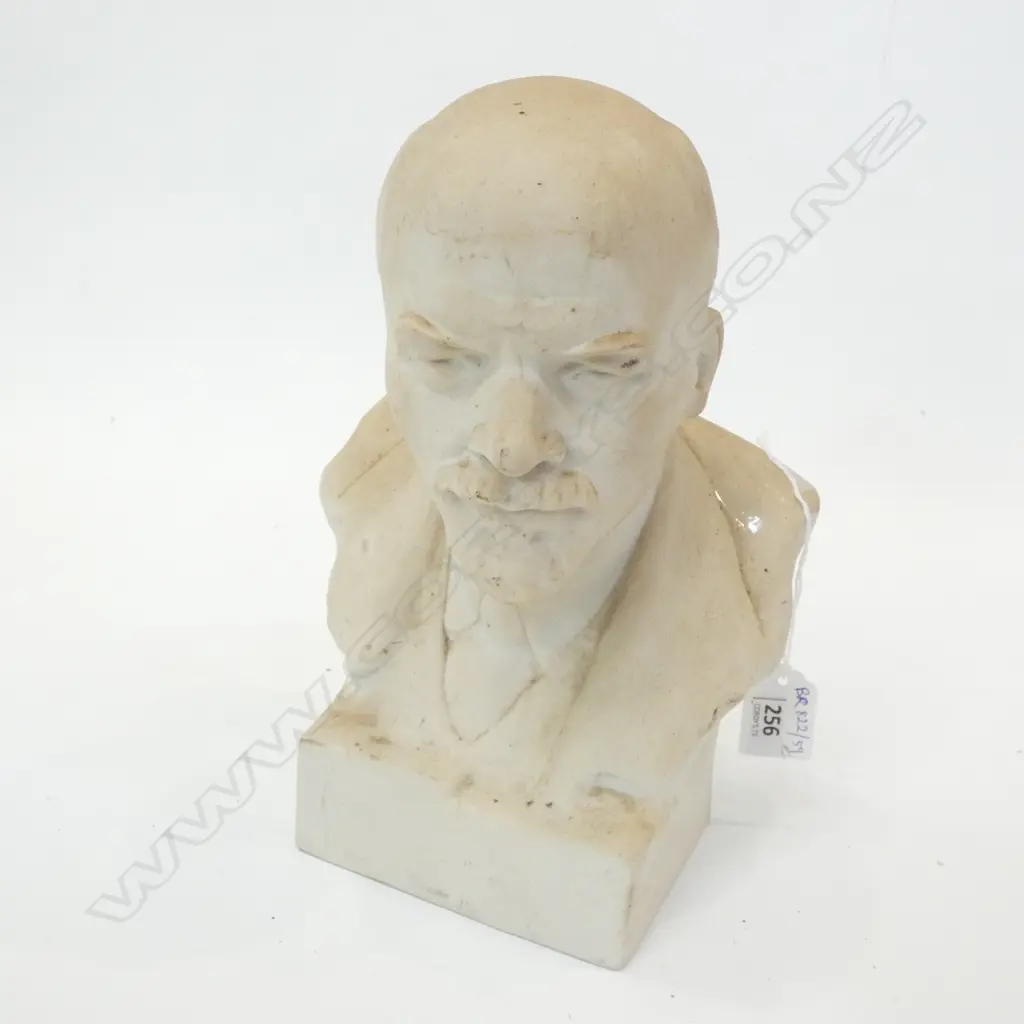 CERAMIC BUST OF LENIN H.240mm Image 1++