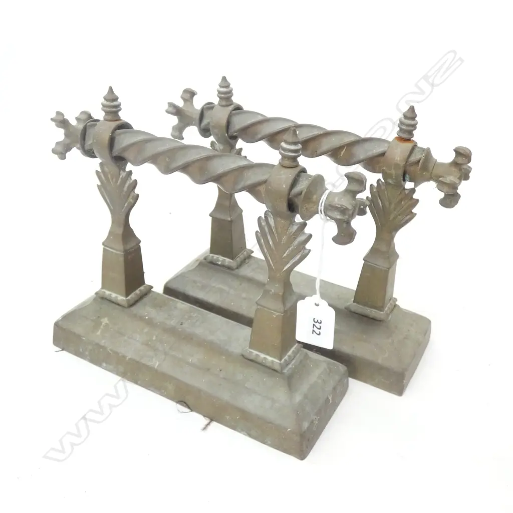 PR OLD BRASS BOOT SCRAPERS / DOOR STOPS W.220mm Image 1++