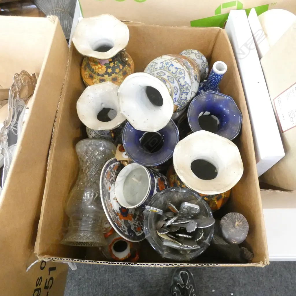 BOX LOT ASST. JAPANESE VASES ETC Image 1++