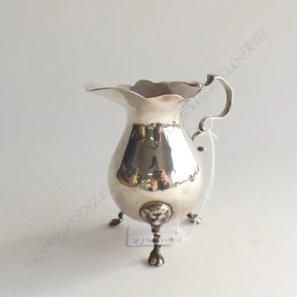 STG SILVER JUG LONDON 1898 108 GRAMS Image 1++