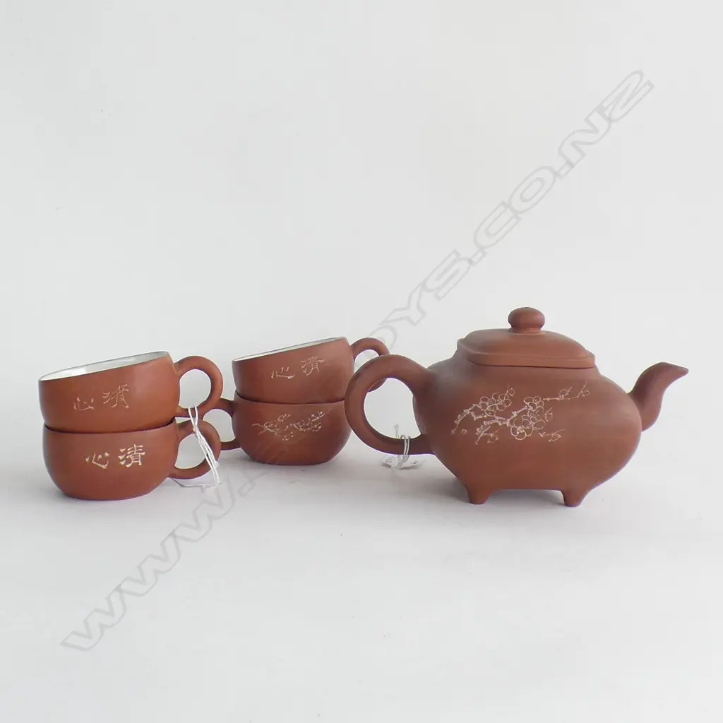 ORIENTAL TERRACOTTA TEAPOT & 4 CUPS  Image 1++