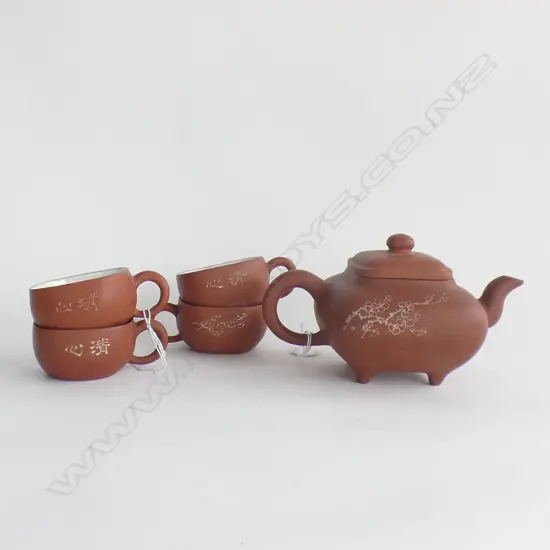 ORIENTAL TERRACOTTA TEAPOT & 4 CUPS 