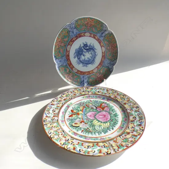 2 CHINESE PLATES; FAMILLE ROSE 265mm dia + OTHER w. DRAGON & HONGWU MARK TO BASE
