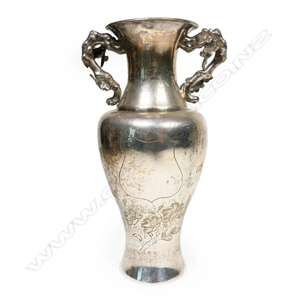 A Chinese silver/ silver plate ? two handled vase, Image 1++
