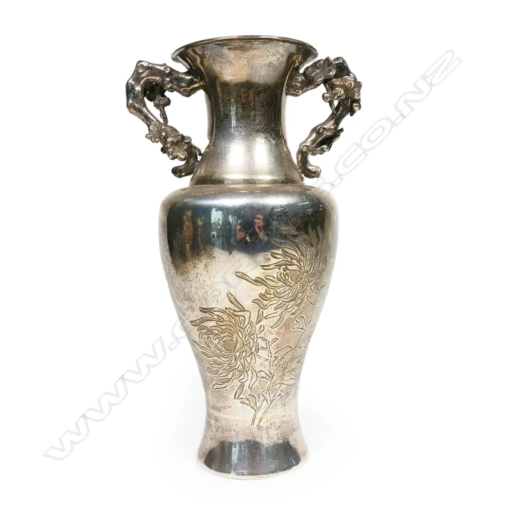 A Chinese silver/ silver plate ? two handled vase, Image 1++