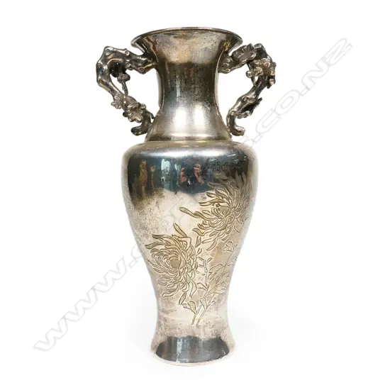 A Chinese silver/ silver plate ? two handled vase,