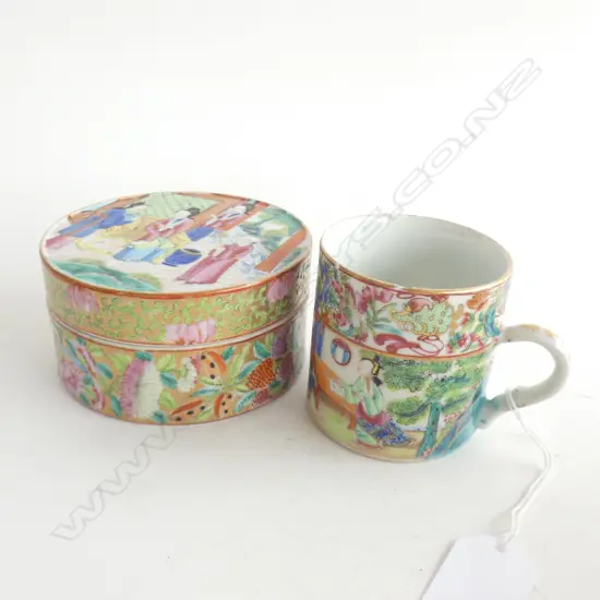 ORIENTAL FAMILLE ROSE CUP AND TRINKET BOX AF SMALL CHIPS