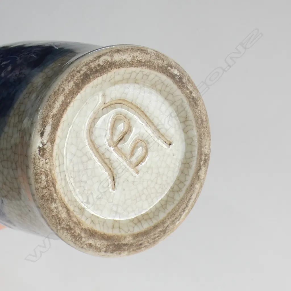 ORIENTAL CRACKLE GLAZE VASE - DRAGON PATTERN H 230MM Image 1++