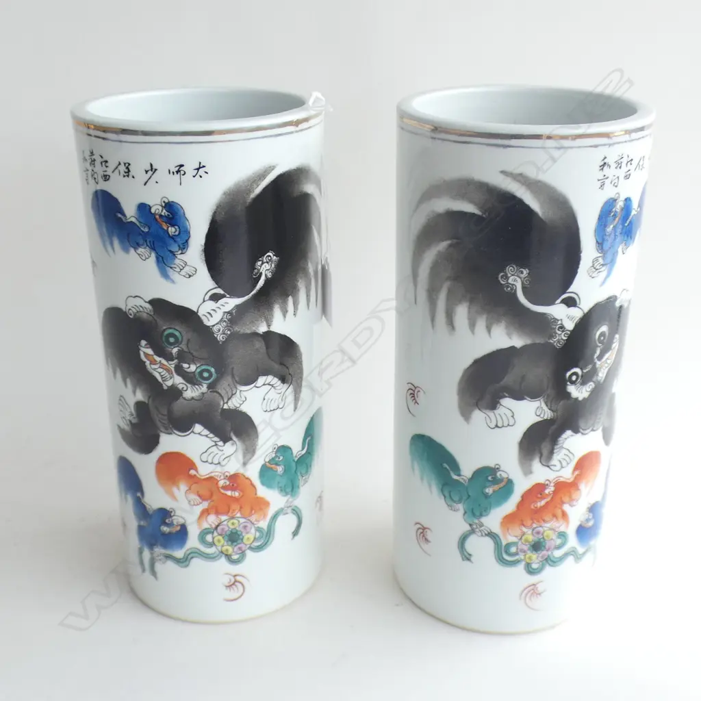 PR ORIENTAL VASES H.275mm Image 1++