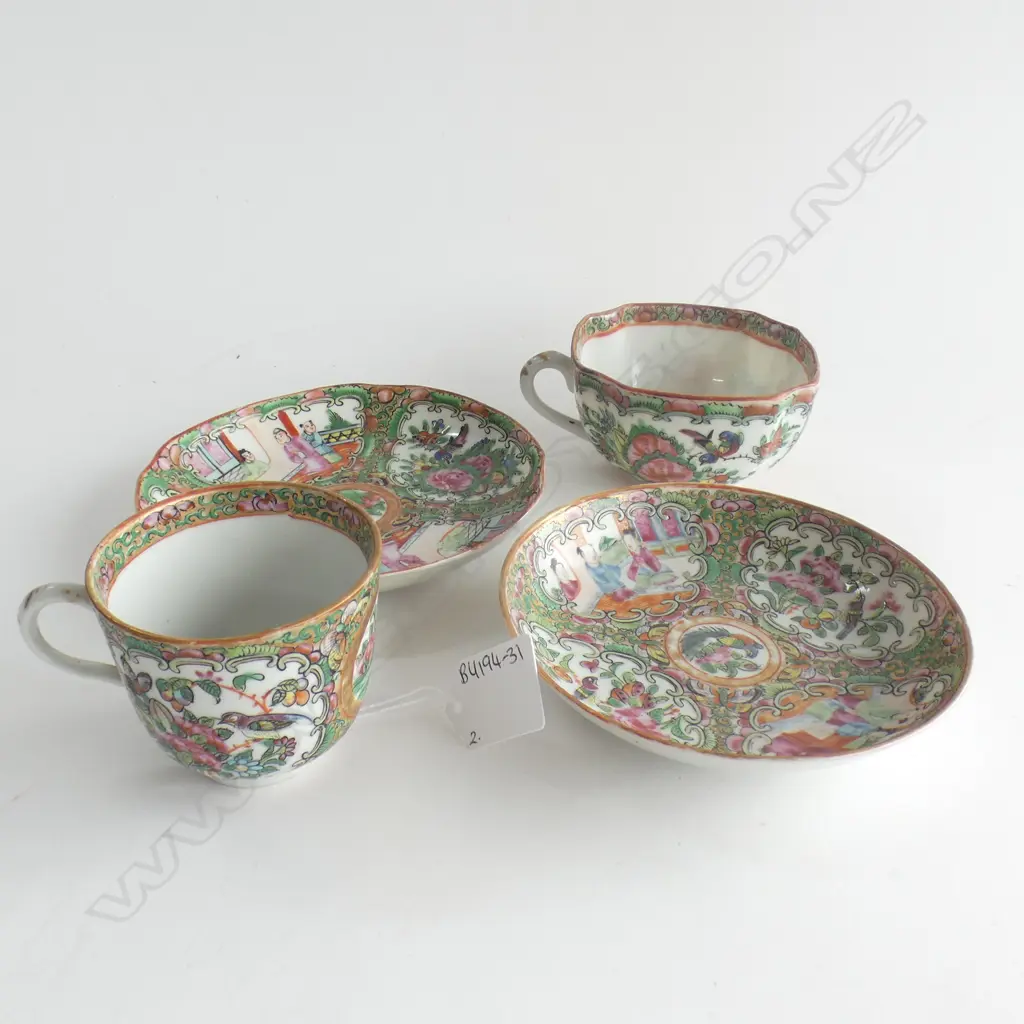 2 X FAMILLE ROSE CUPS AND SAUCERS Image 1++