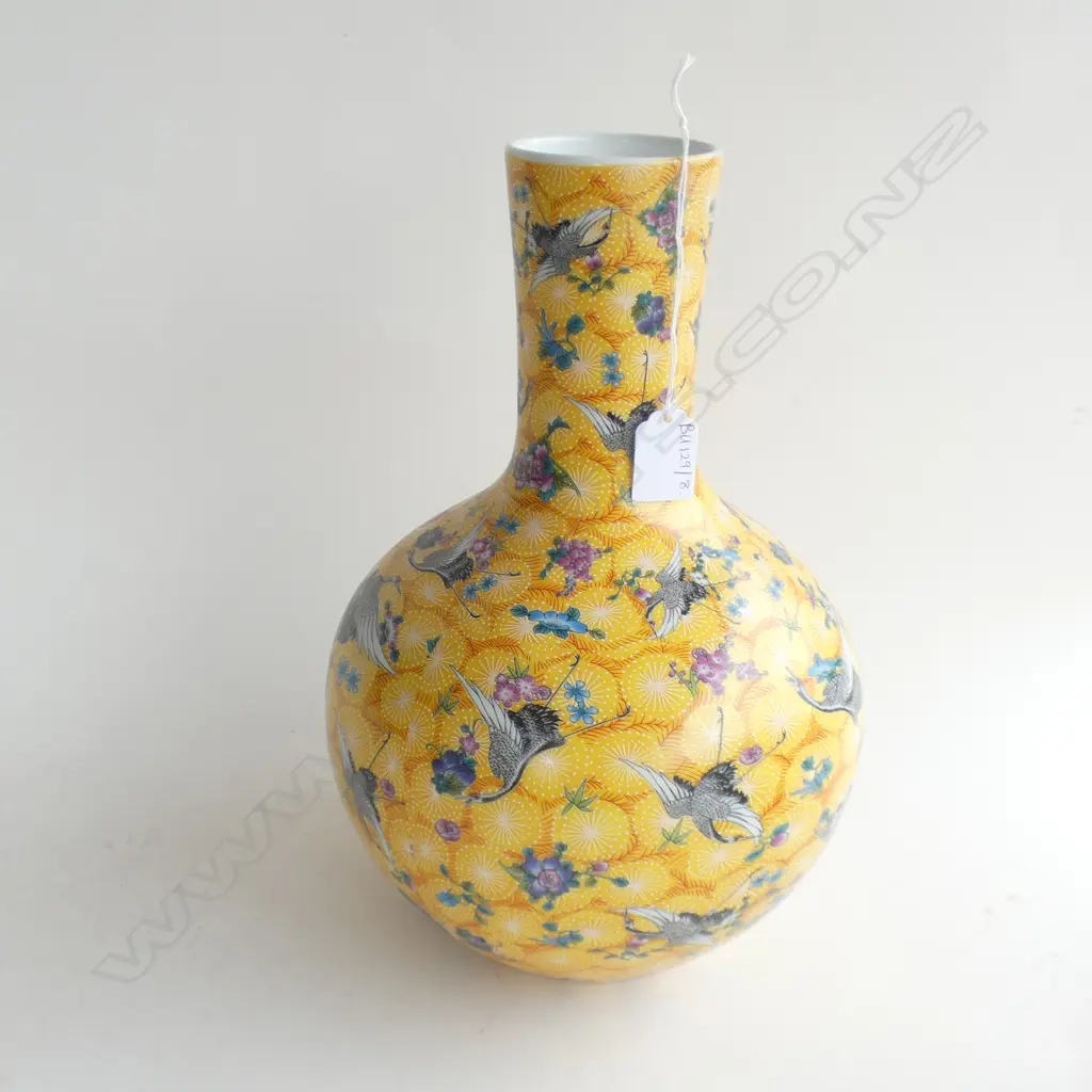 LARGE YELLOW ORIENTAL VASE H.330mm Image 1++