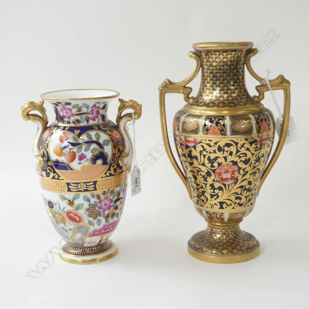 COPELAND SPODE IMARI JAR H.200mm + SPODE GOLD IMARI VASE AF no lid H.255mm Image 1++