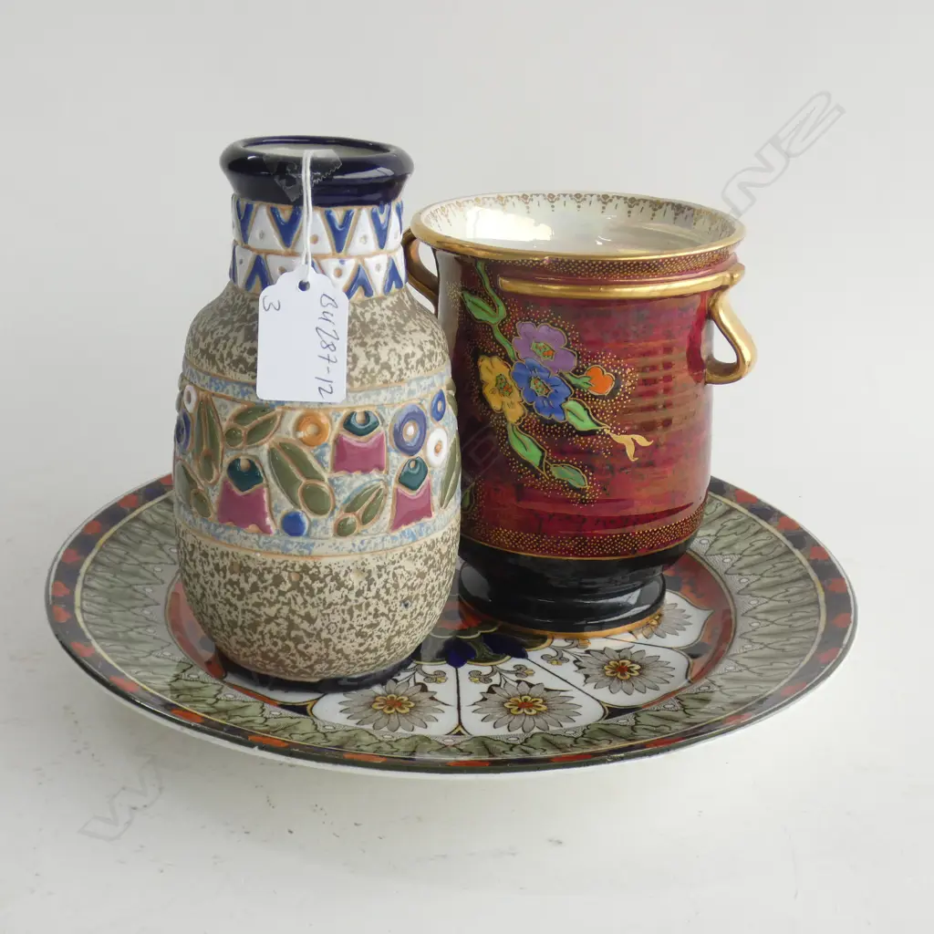 R/DOULTON PLATE + CROWN DEVON VASE + AMPHORA VASE Image 1++