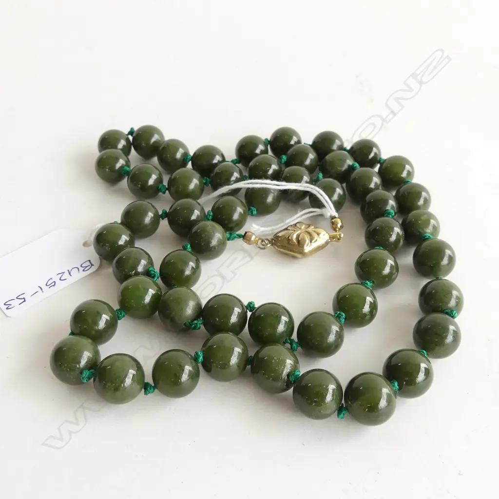 JADE BEADED NECKLACE  Image 1++