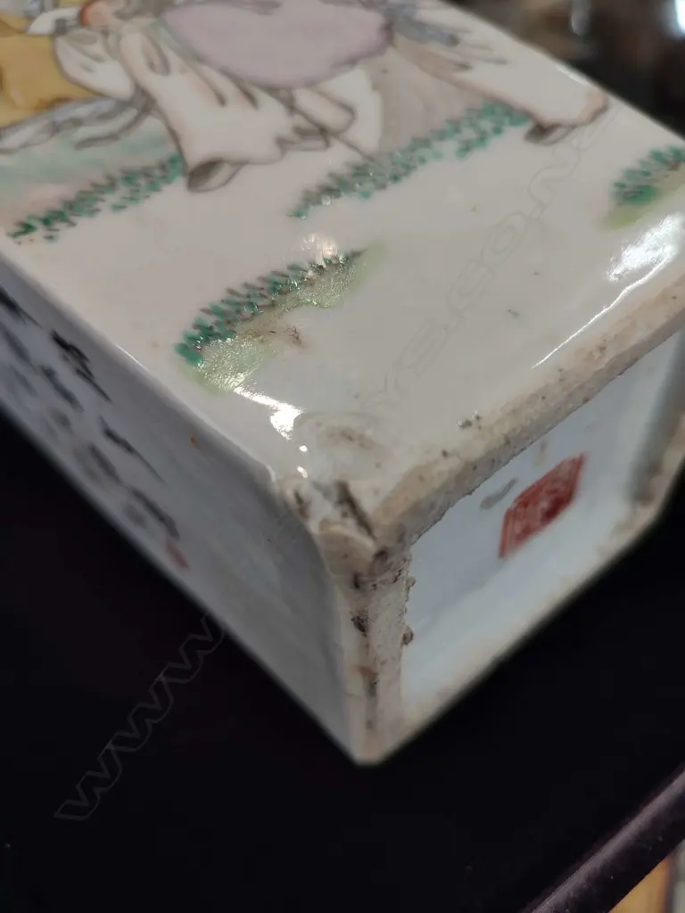 LG VINTAGE ORIENTAL VASE (H 300MM) + ORIENTAL C&S + 1 OTHER CUP (A/F) Image 1++