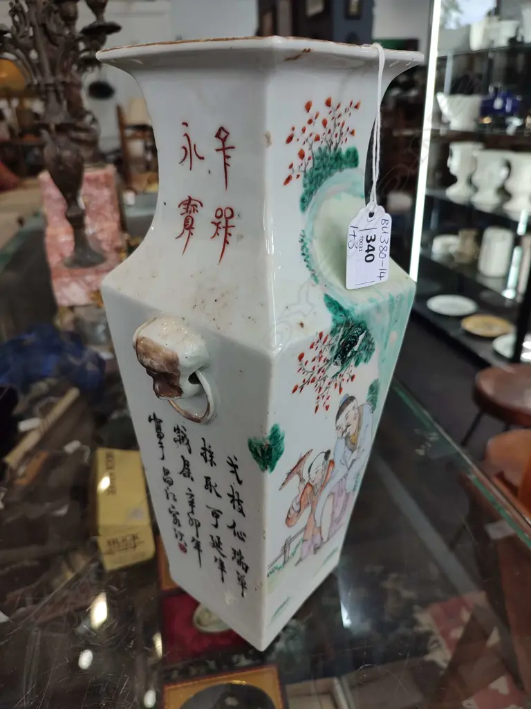 LG VINTAGE ORIENTAL VASE (H 300MM) + ORIENTAL C&S + 1 OTHER CUP (A/F) Image 1++