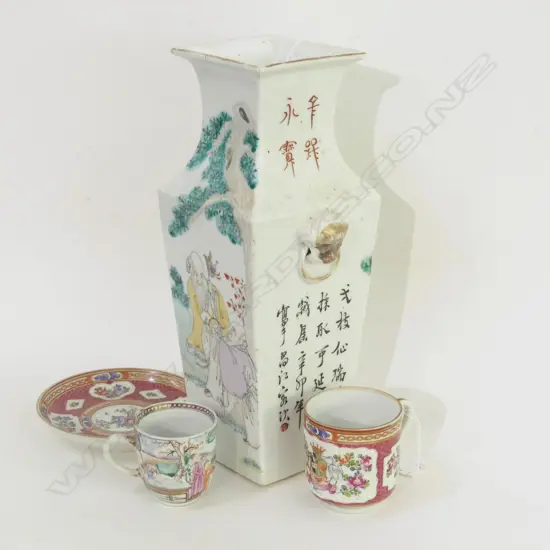 LG VINTAGE ORIENTAL VASE (H 300MM) + ORIENTAL C&S + 1 OTHER CUP (A/F)