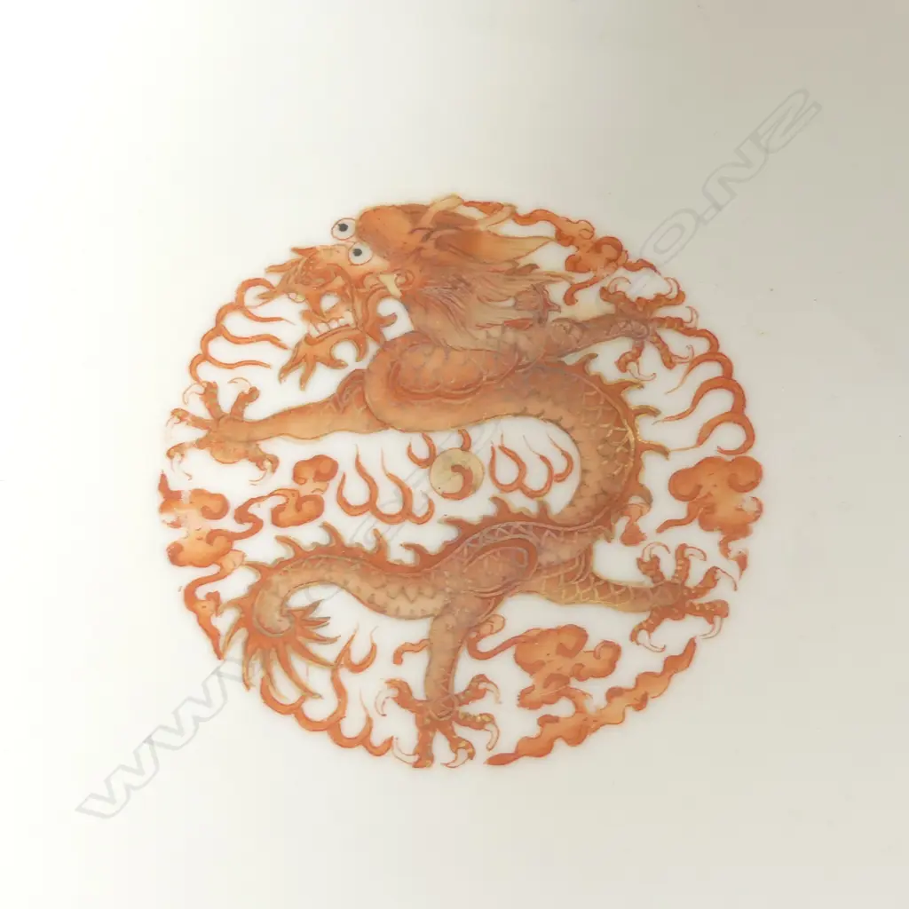 PR FAMILLE JAUNE BOWLS 6 CHARACTER MARK TO BASE AF 170mm dia Image 1++