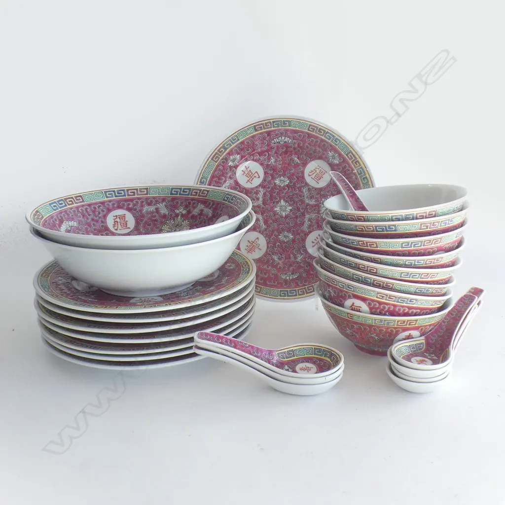 26 PCE CHINESE PART DINNER SERVICE; 2 LGE BOWLS 205mm dia + 8 BOWLS & SPOONS & PLATES Image 1++