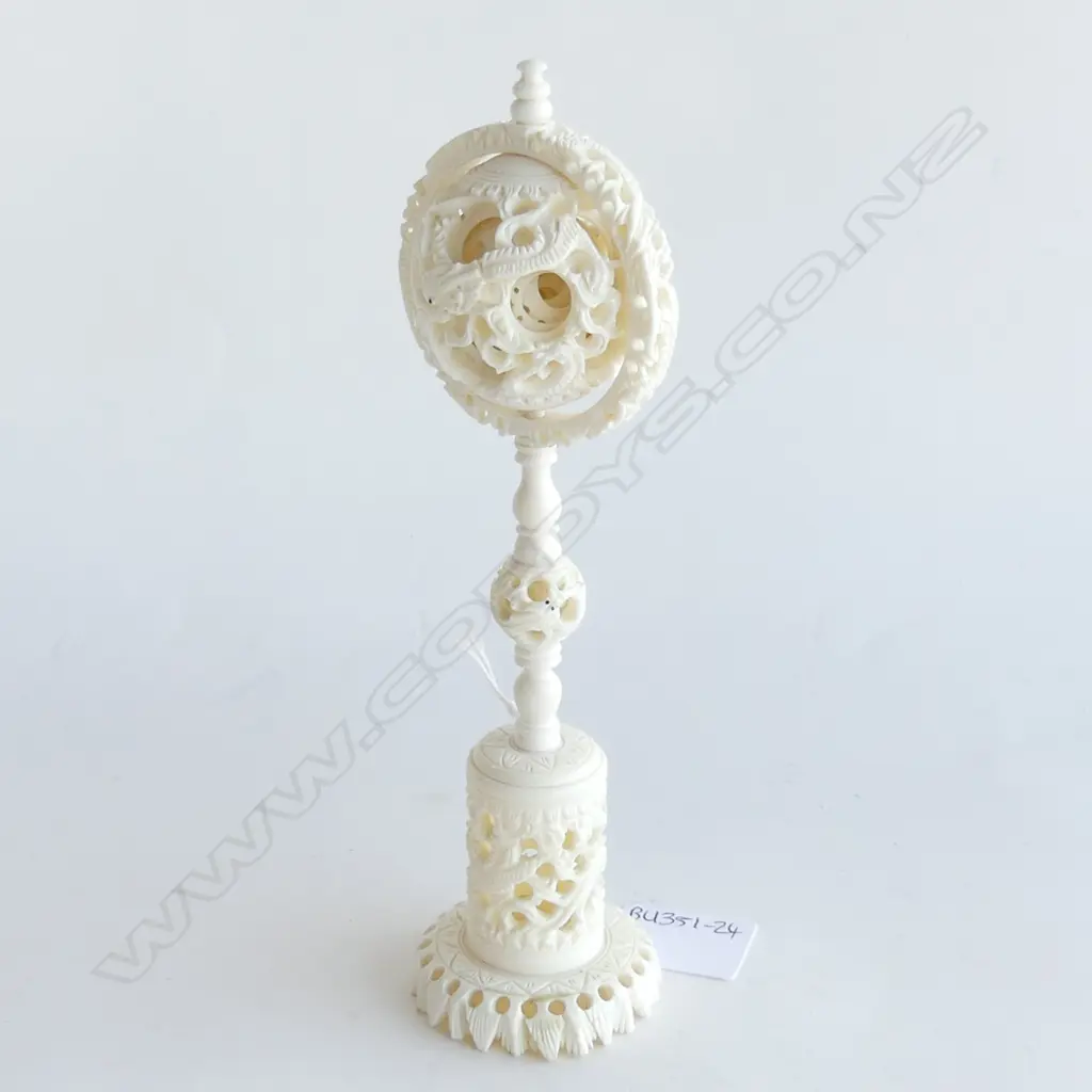 PUZZLE BALL ON STAND H. 205mm AF  Image 1++
