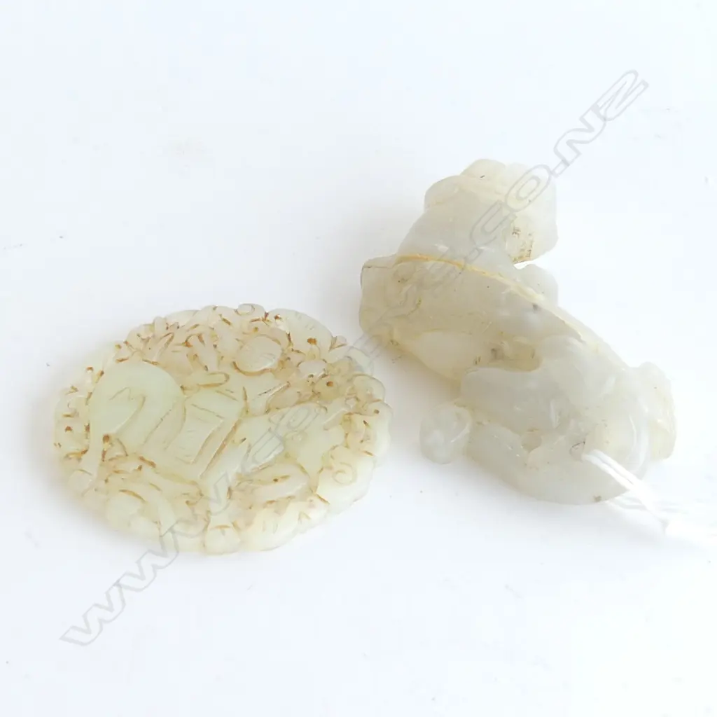 (20635) CARVED & PIERCED CHINESE JADE PLAQUE WITH QILIN CARVING Image 1++