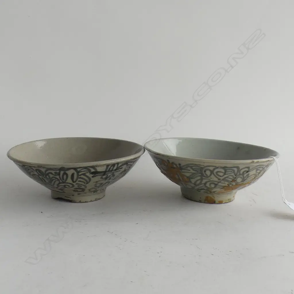 TWO BLUE & WHITE MING BOWLS DIA 155MM Image 1++