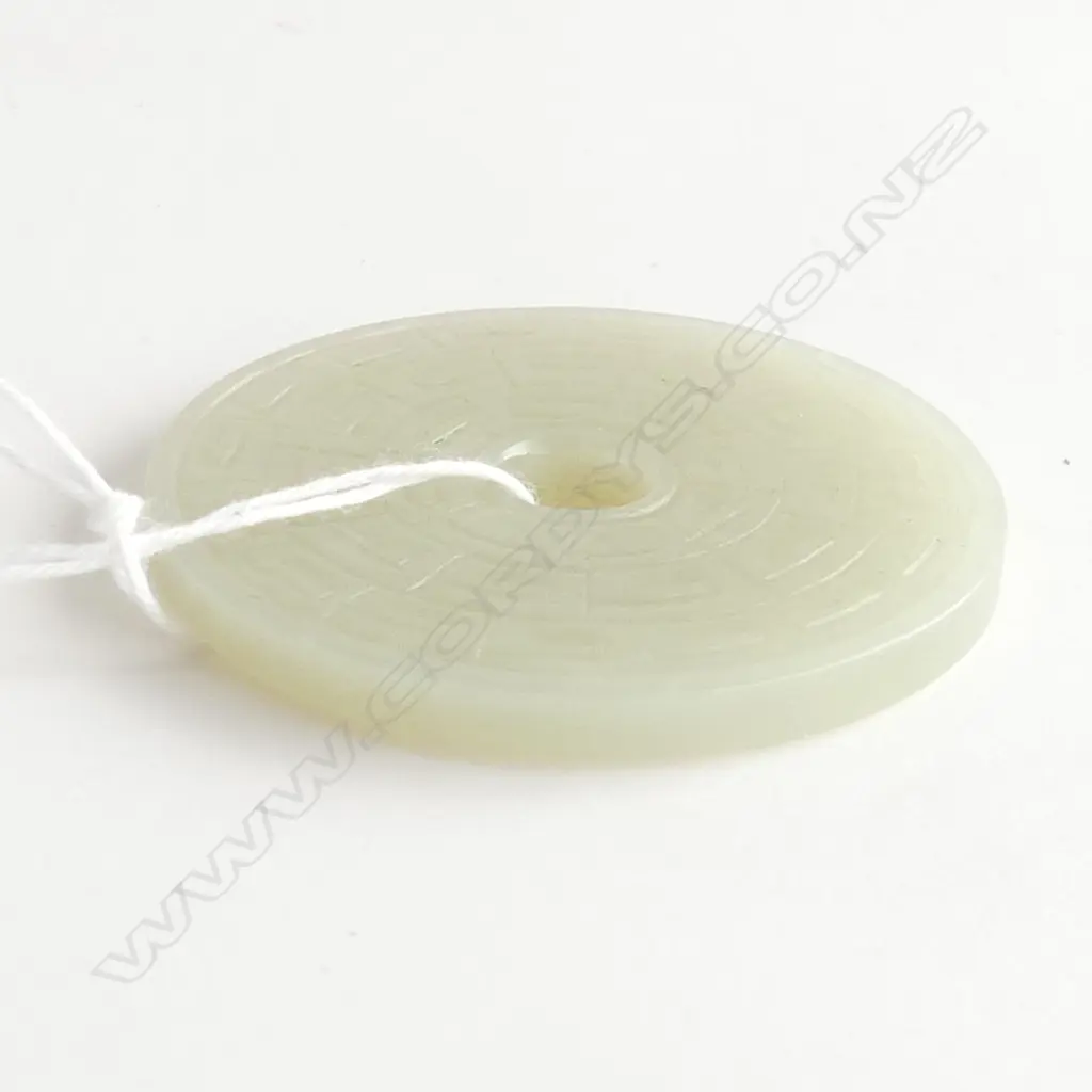 CHINESE CARVED JADE PALE GREEN DISC Image 1++